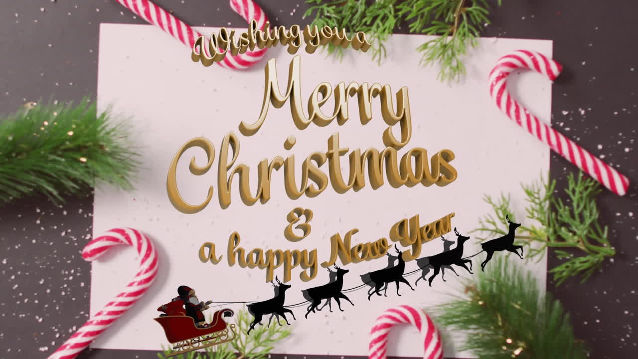 결혼 크리스마스 텍스트와 크리스마스 장식의 애니메이션