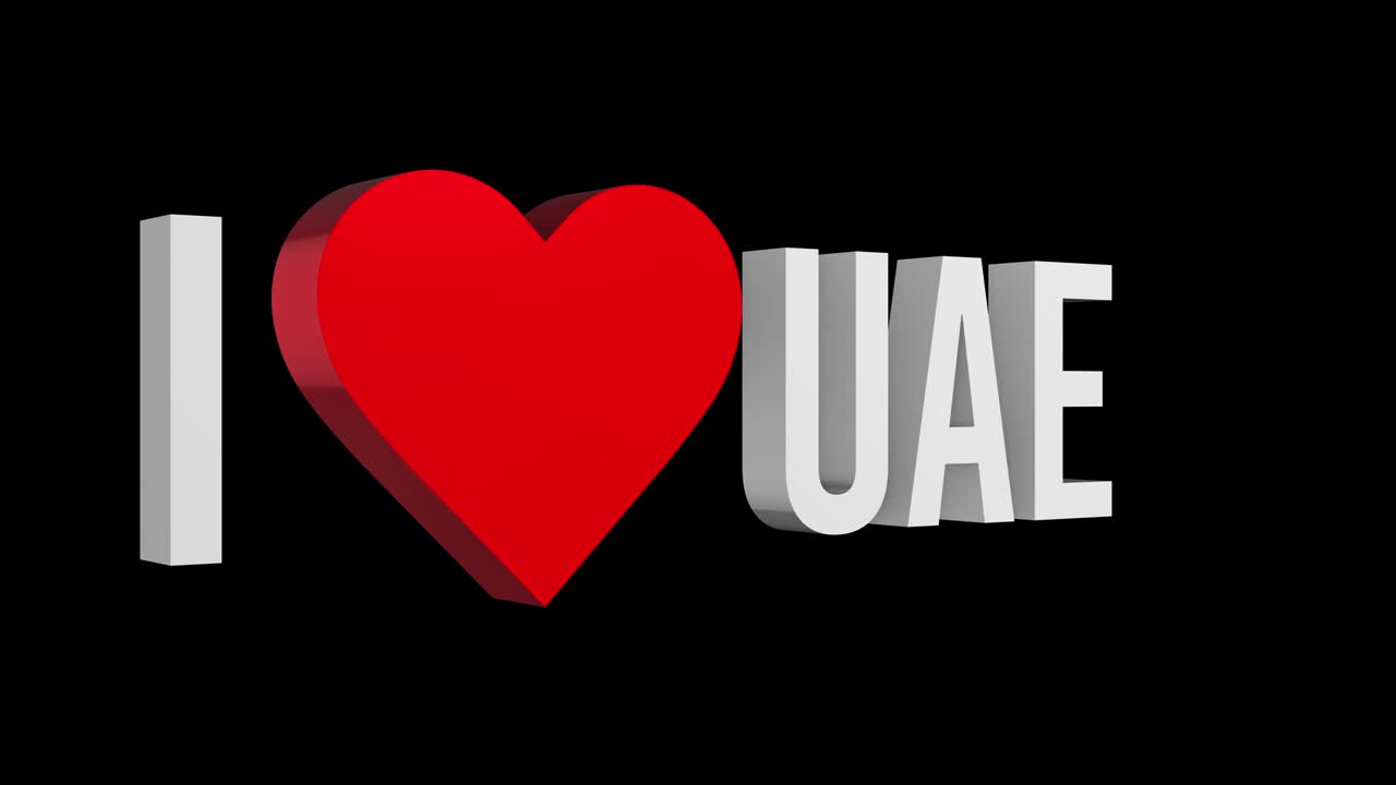 I love UAE. Text and heart 3d. Alpha channel
