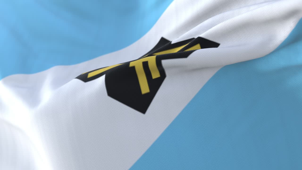 매디슨 시티 발, 위스콘신, 미국 또는 미국 - 루프