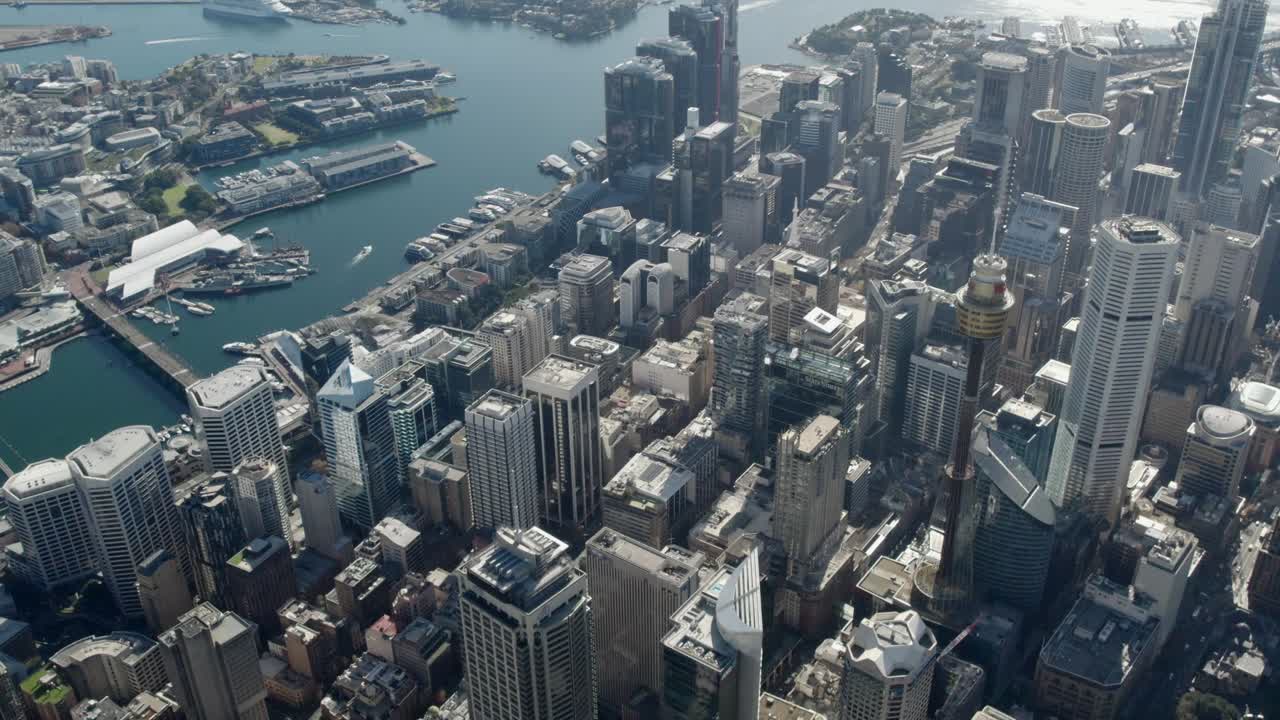 Sydney CBD to Darling Harbour Flight