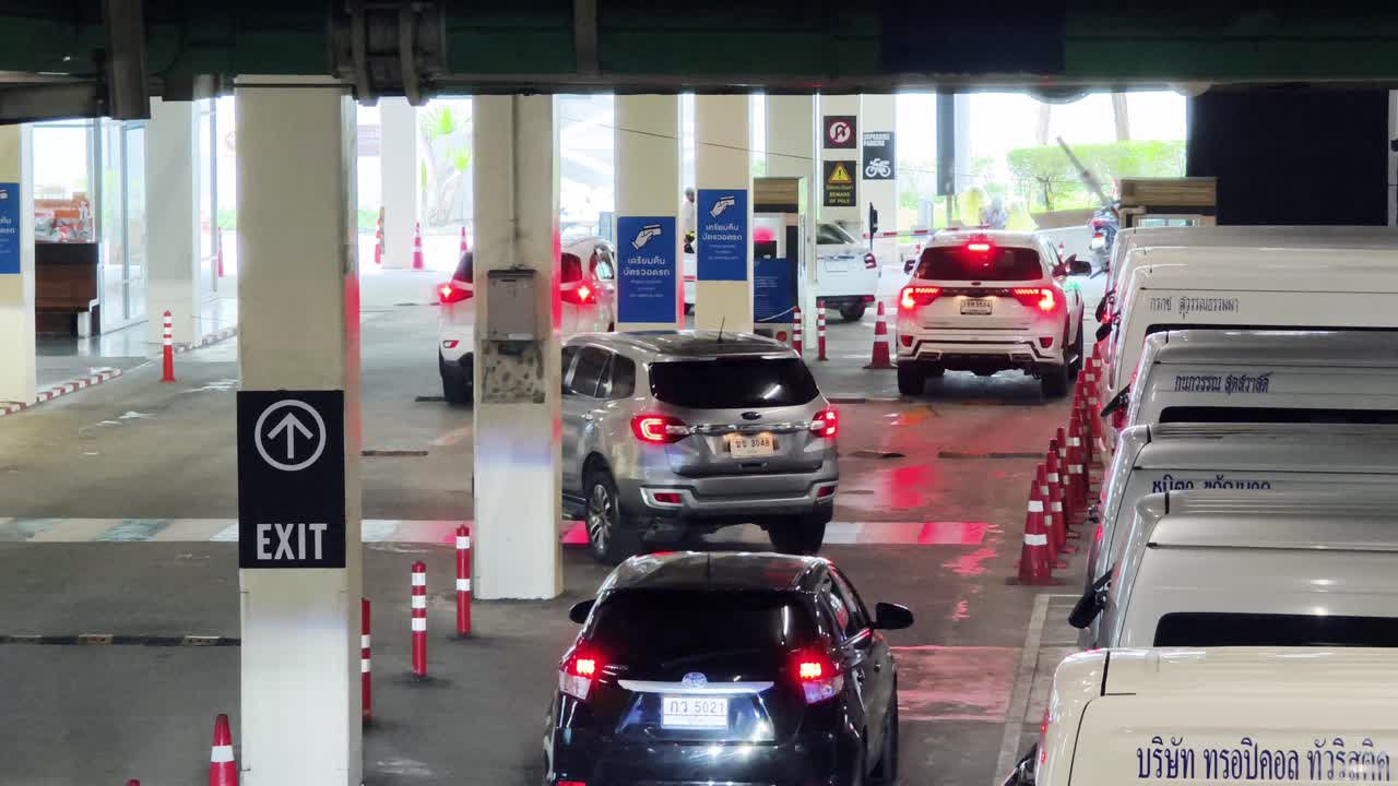 공항/쇼핑몰 주차장