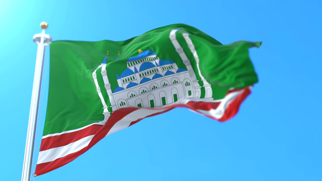 러시아의 수도인 체의 발 (그로즈니, 러시아)