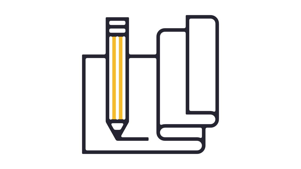 animación del icono del plan