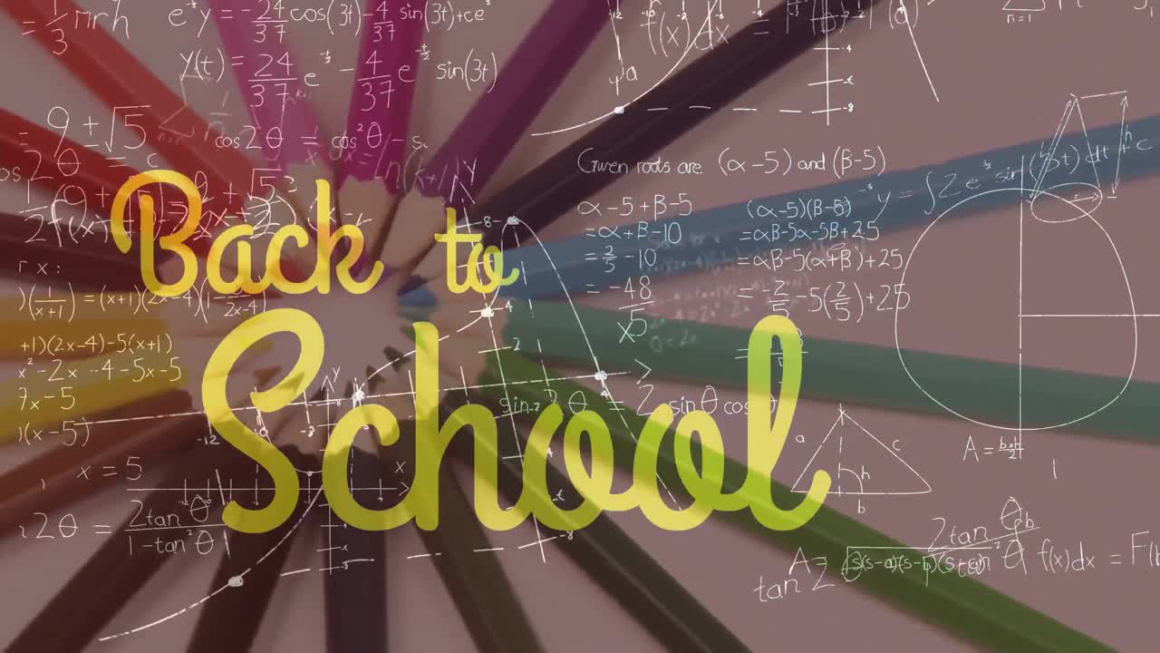 노란색으로 쓰여진 학교로 돌아가세요.