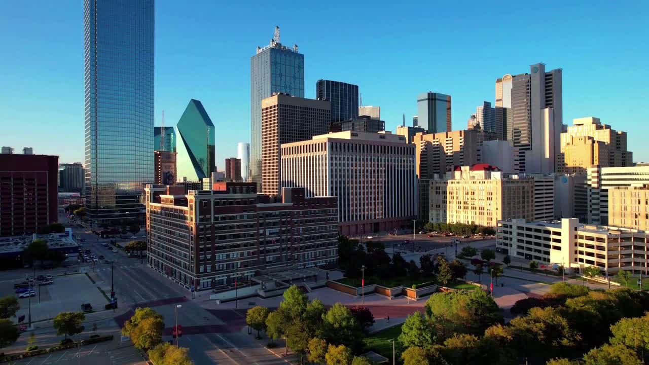Aerial Downtown Dallas skyline on a clear autumn day