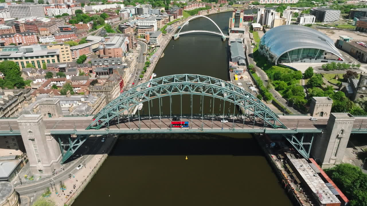 뉴캐슬 어폰 타인의 4k 안테나