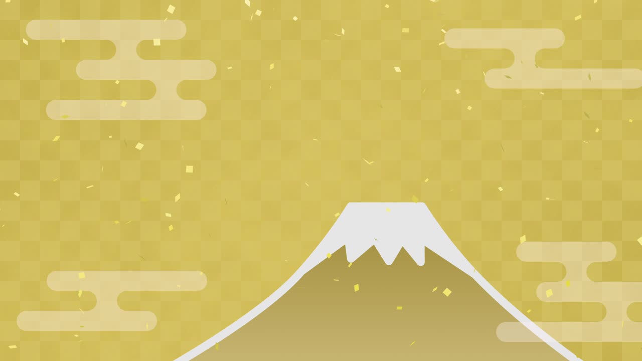 富士山、雲、紙吹雪の和柄背景（シームレスループ）