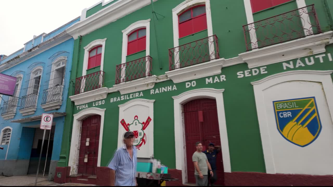 Colorful Building in Brazil