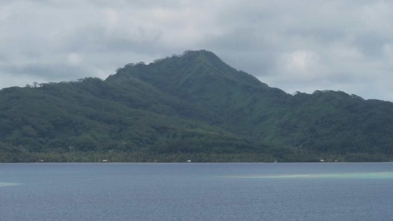 Mountains of Raiatea Island , Society Islands, French Polynesia.
