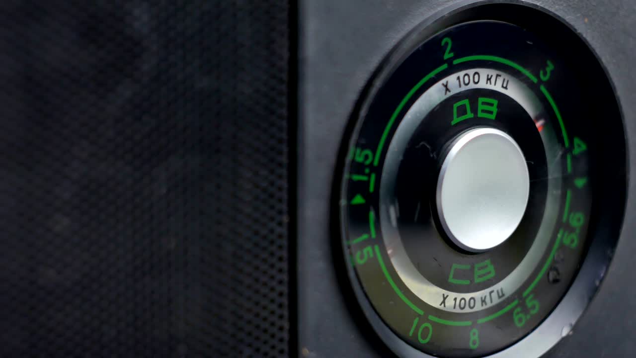 라디오 다이얼, 방송국 검색. 소리 오래된 라디오