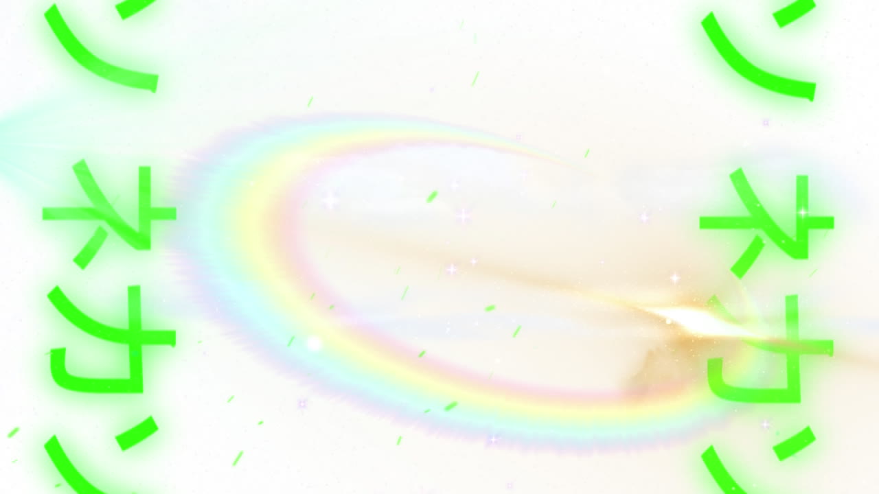 색 바탕에 모양과 빛의 흔적의 애니메이션.