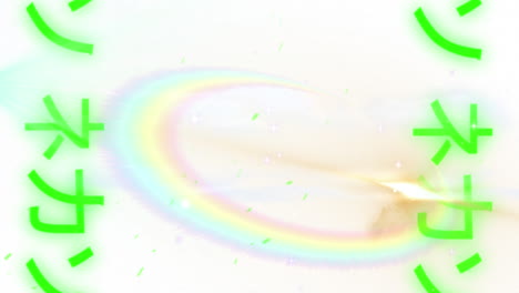 animación de formas y rastros de luz sobre fondo blanco.