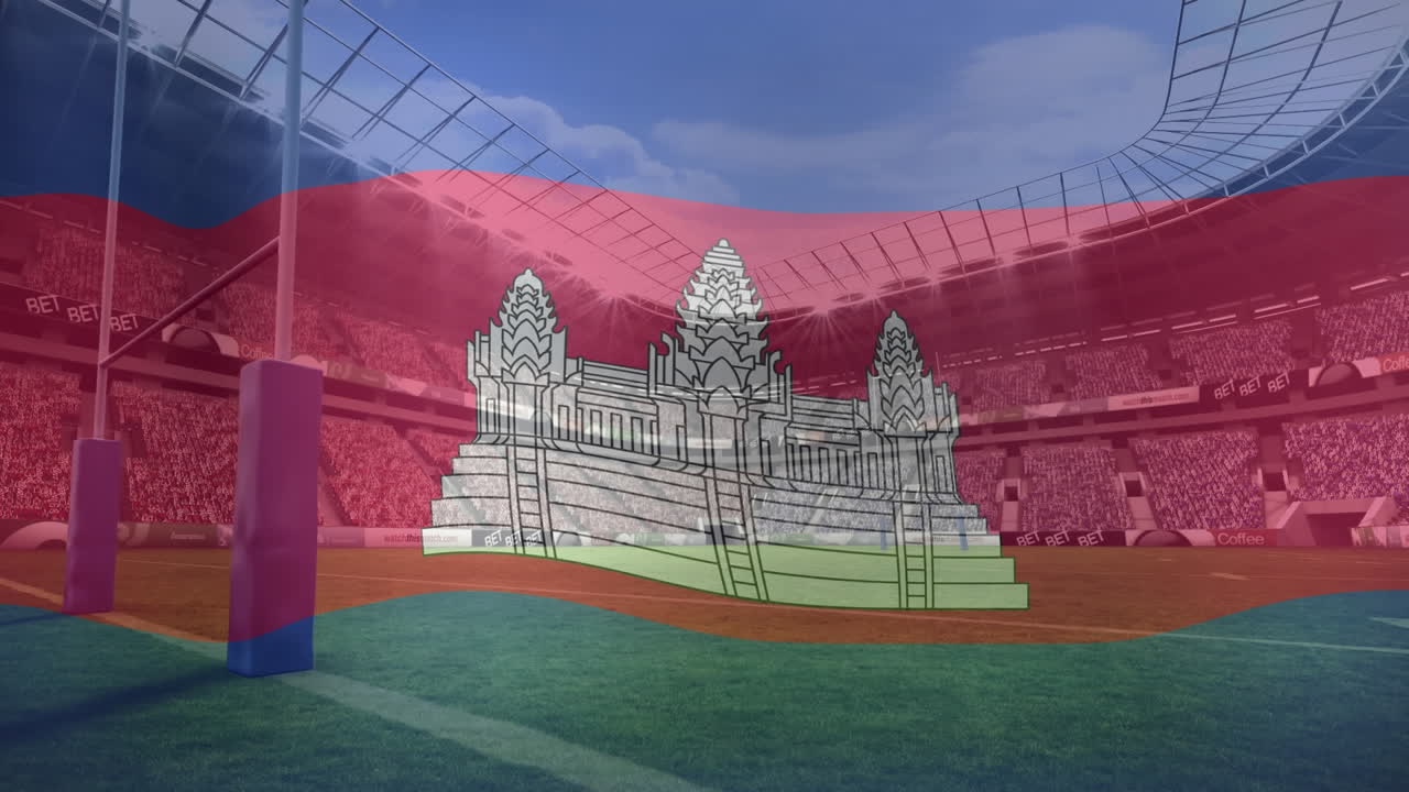 럭비 경기장 을 바라보는  ⁇ 보디아 국기 를 흔들고 있는 애니메이션