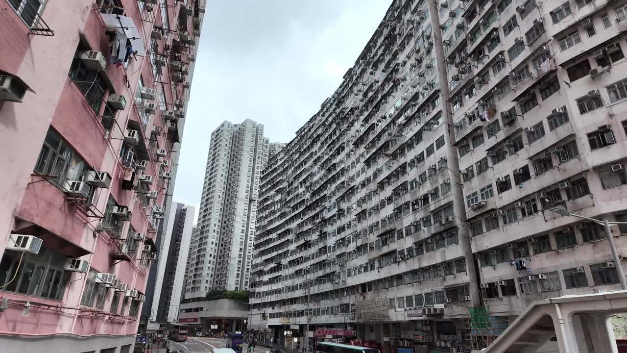 Monster Building street view on King's Road, Quarry Bay, Hong Kong