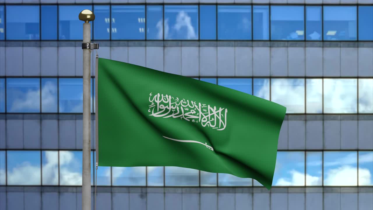 ilustración 3d reino de arabia saudita bandera agitada en la ciudad moderna. torre ksa