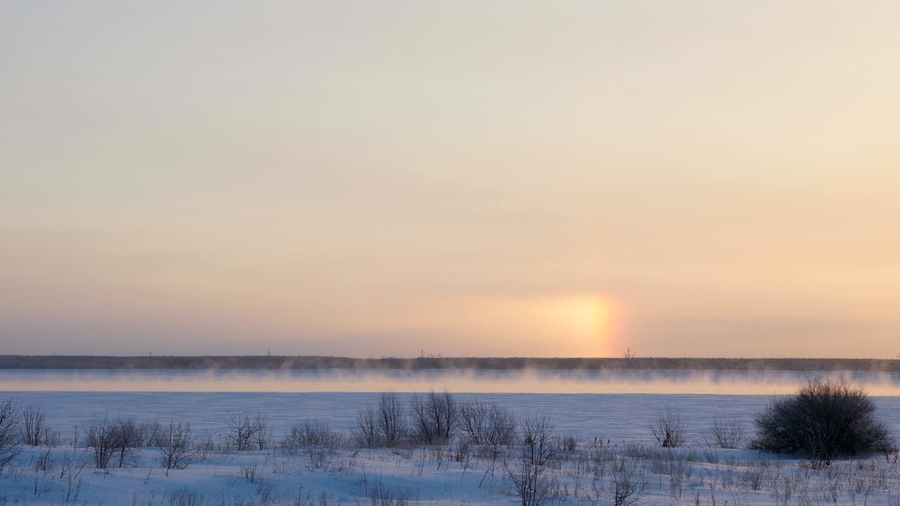 겨울 안개 태양의 홀로