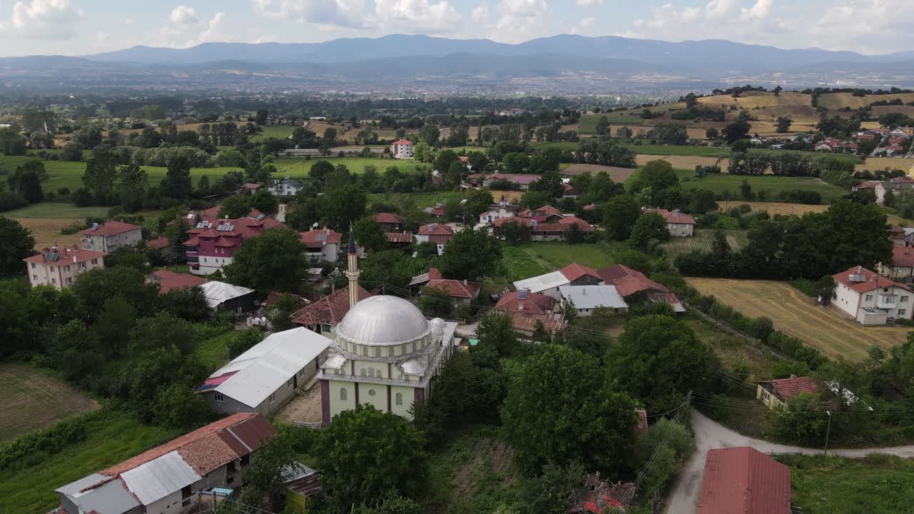 Havadan Köy Camisi