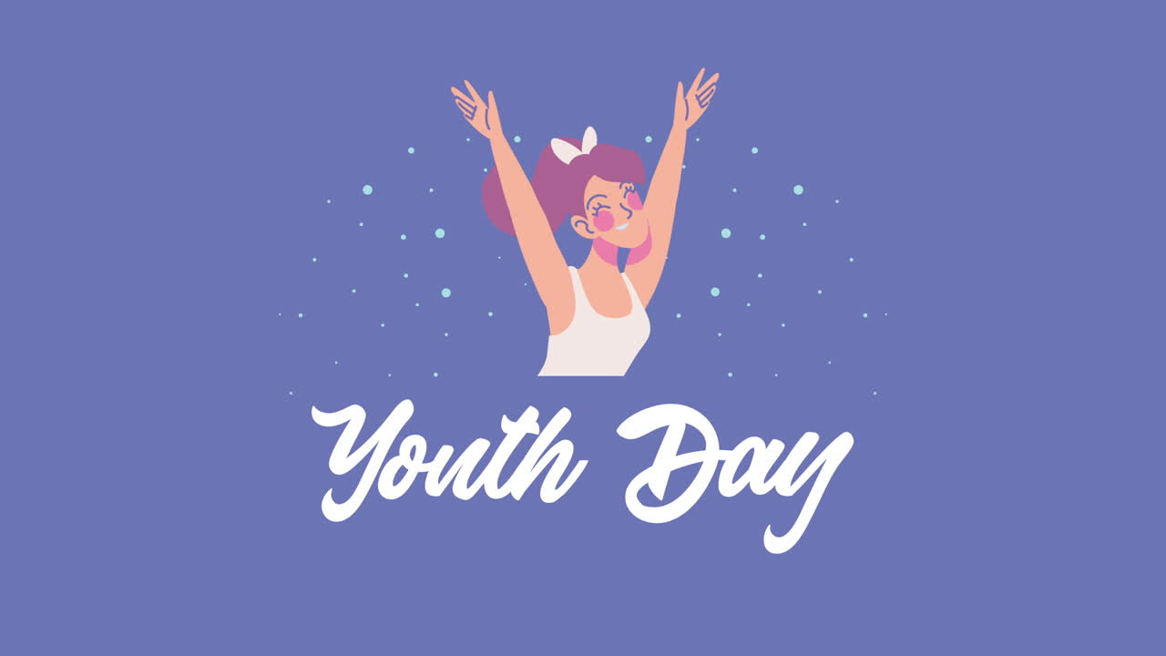 청소년의 날 축하