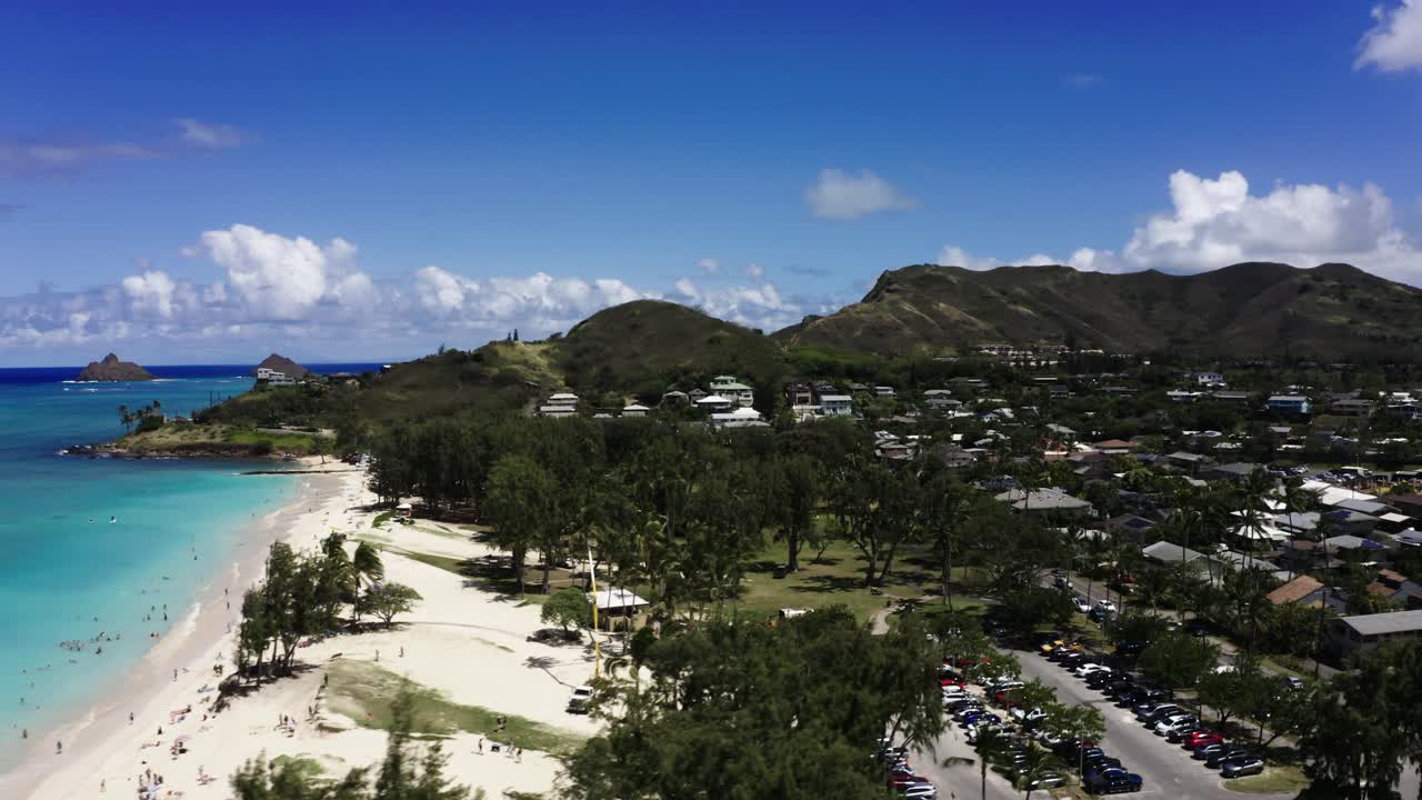 하와이 의 카일루아 해변 을 공중 에서 볼 수 있다