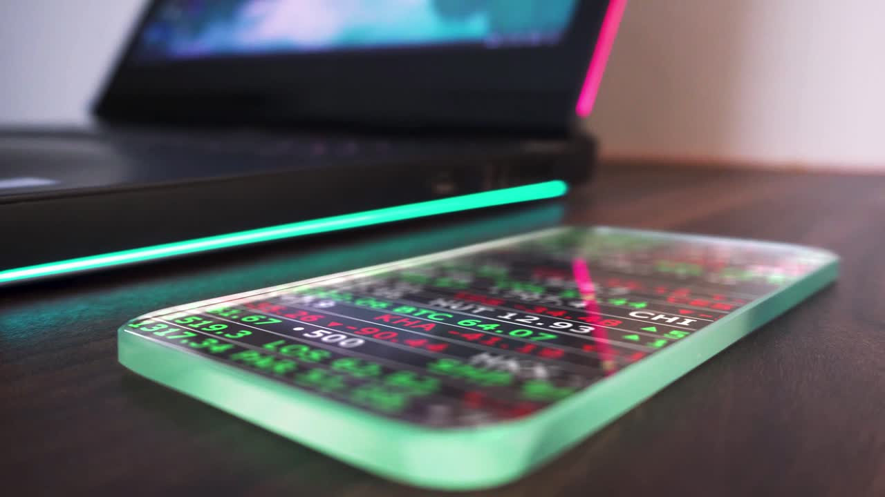 ticker del mercado de valores en la aplicación móvil