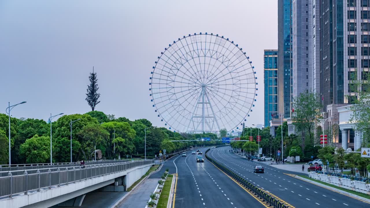 현대 도시 도로 교통과 페리스  풍경