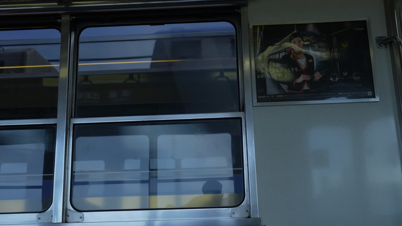 경치 좋은 열차 노선을 통해 일본의 풍부한 역사와 유산을 탐험해보세요.