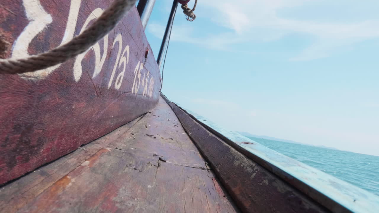 Wooden Boat on the Water