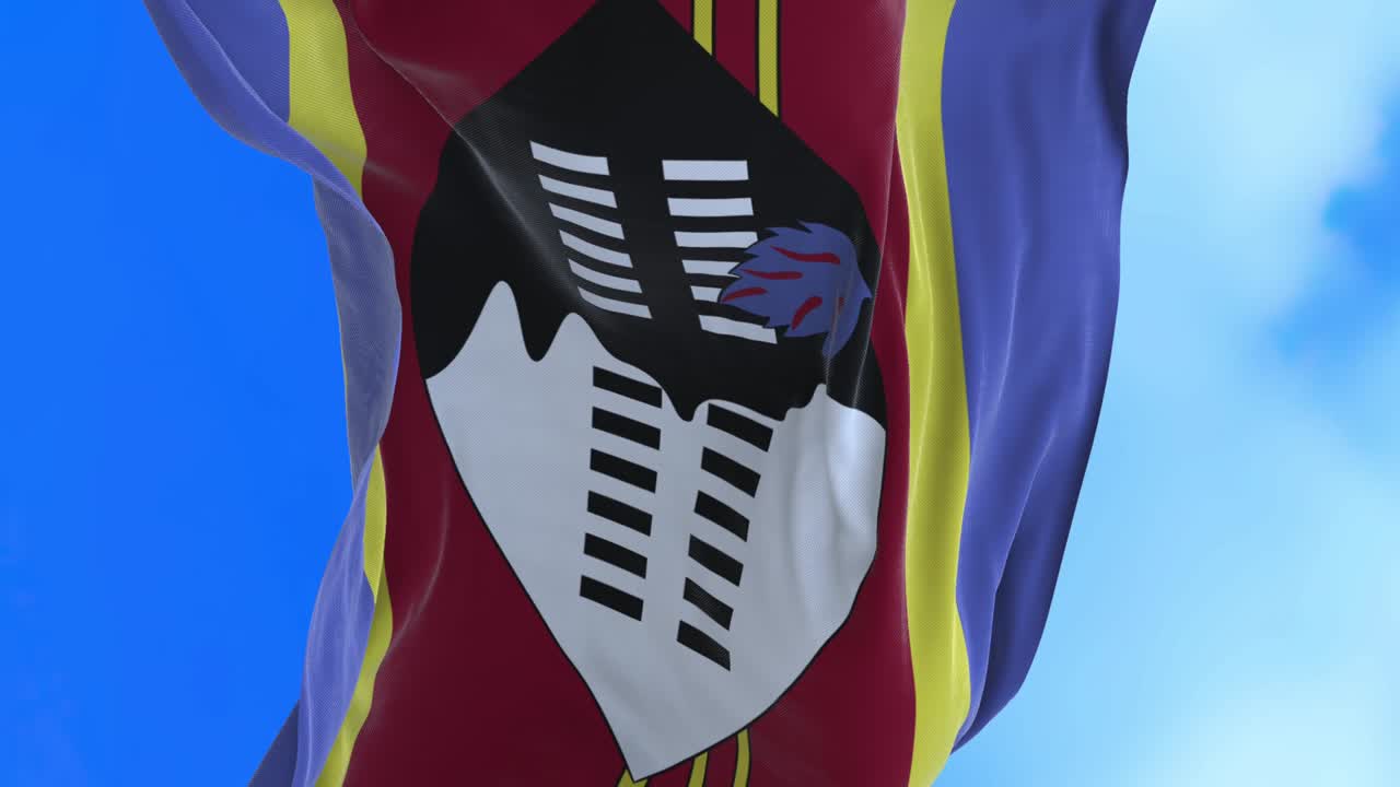 스와질랜드 발의 끊임없는 루프.