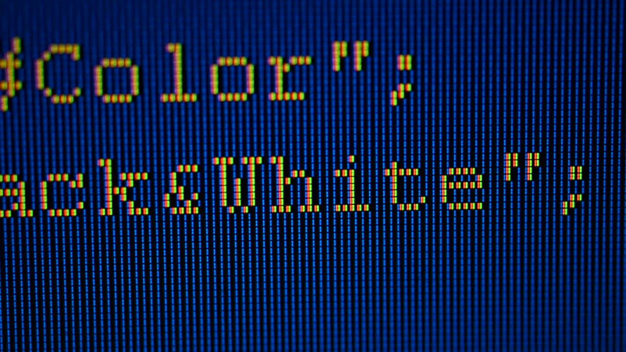 Source code on the monitor screen. Shooting of the text of the computer program