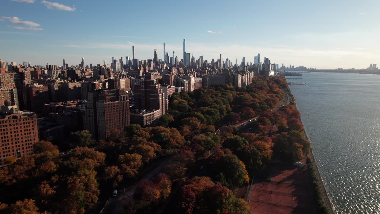 Aerial View of New York City Skyline in Autumn