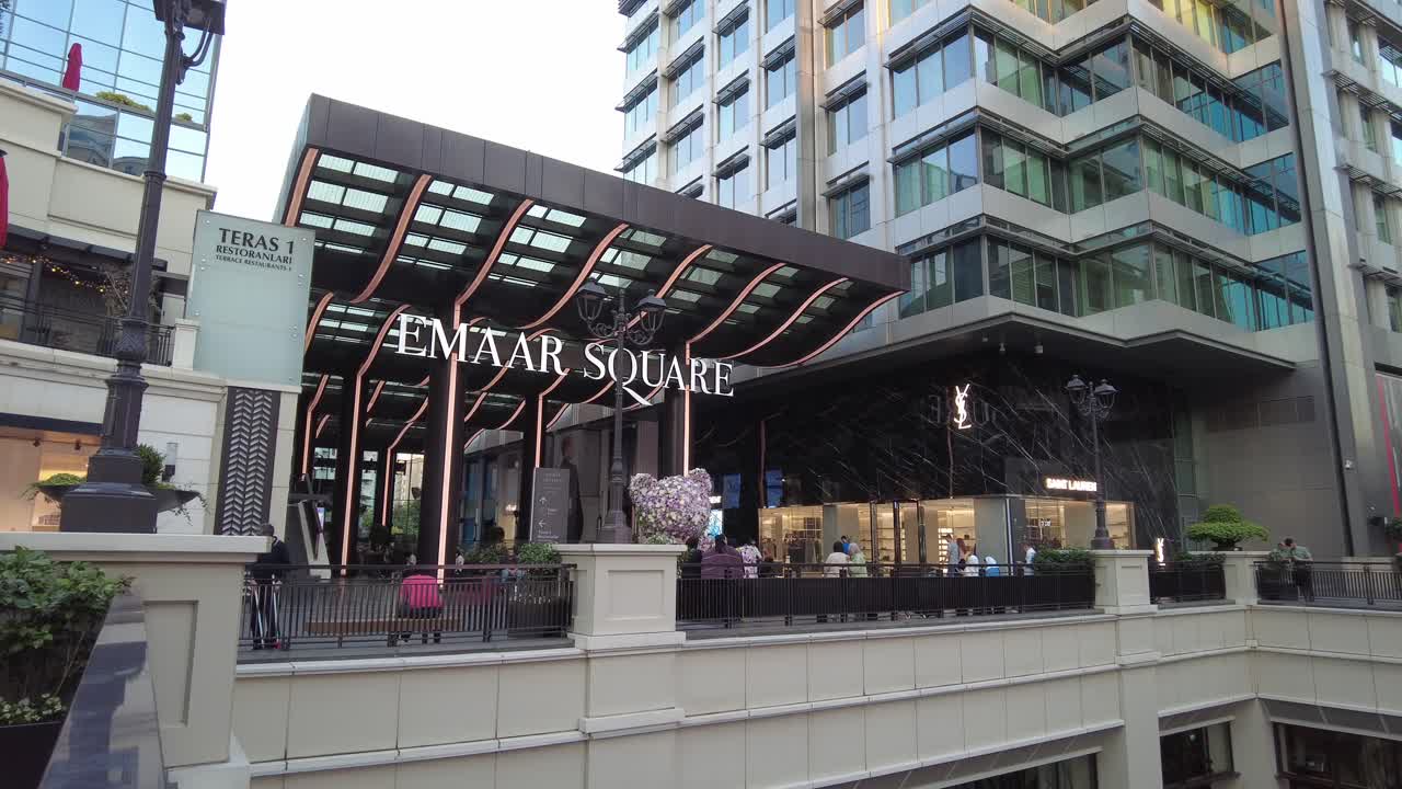 에마어 스어 쇼핑몰