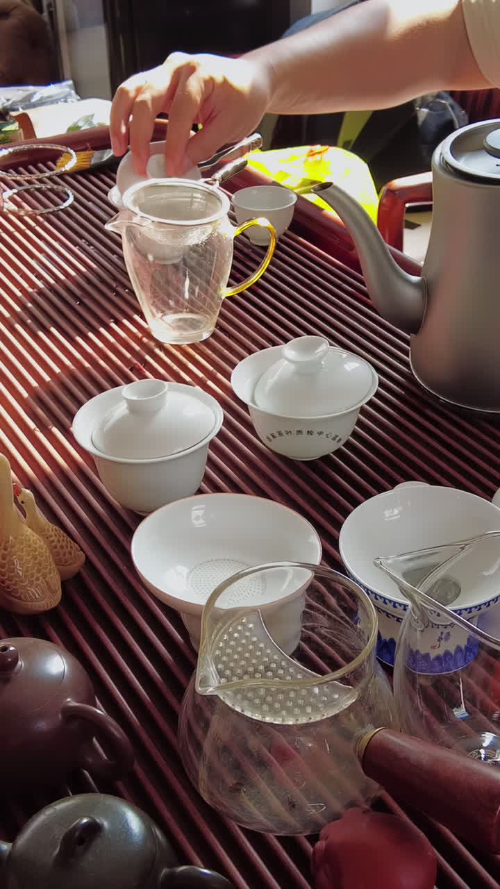 차 의식이 진행 중입니다.