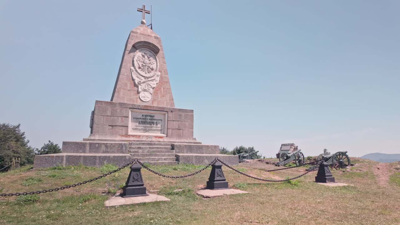 Monument to the fallen soldiers in the Russo-Turkish war of 1877-1878
