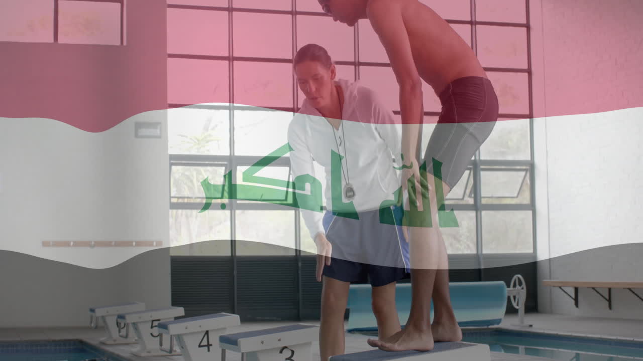 이라크의 발이 두 인종의 남성 수영 선수 위에 있는 애니메이션