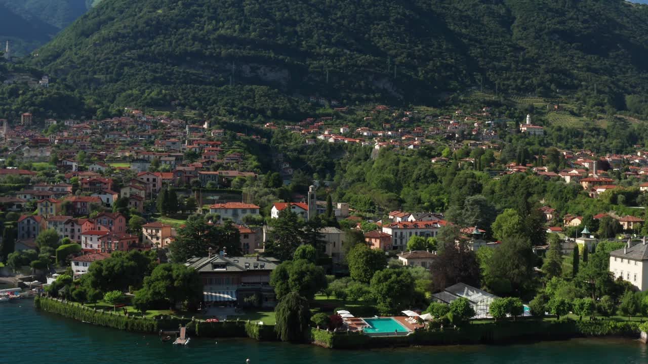 세인트의 공중 촬영