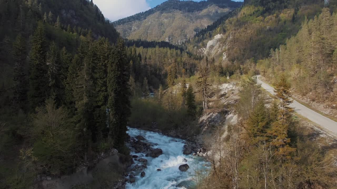 una hermosa vista de la naturaleza.