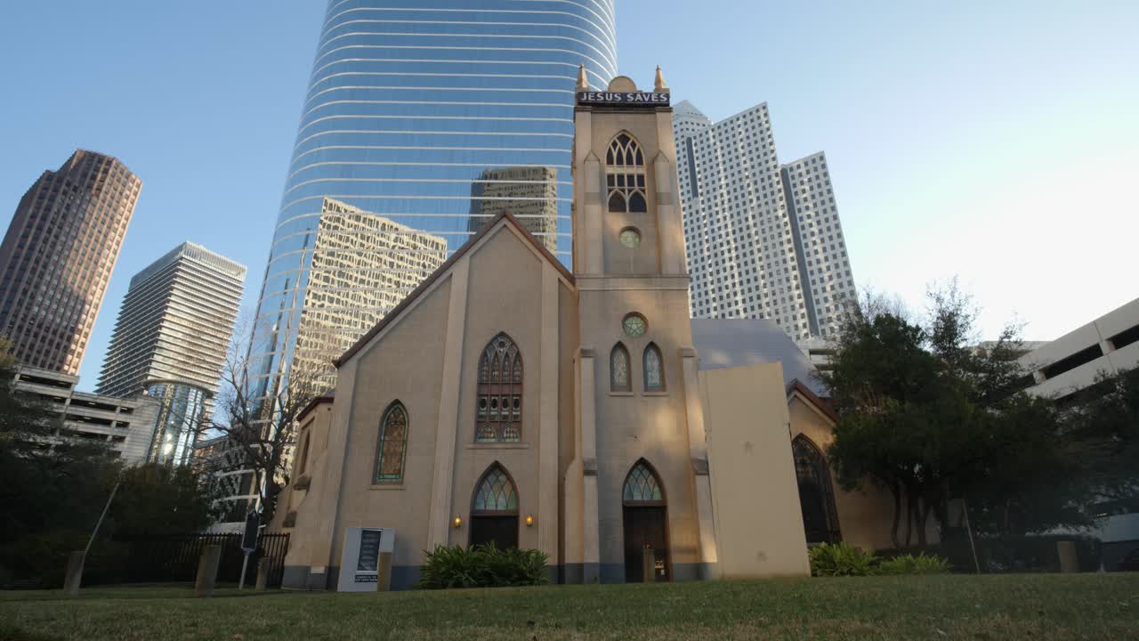 휴스턴에 있는 역사적인 안디옥 선교 침례 교회의 설립 샷