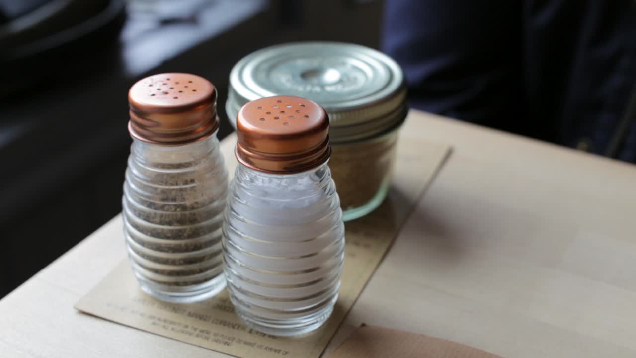 소금과 고추 기