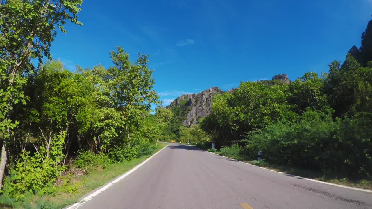 태국 카오  로이 요트 국립공원