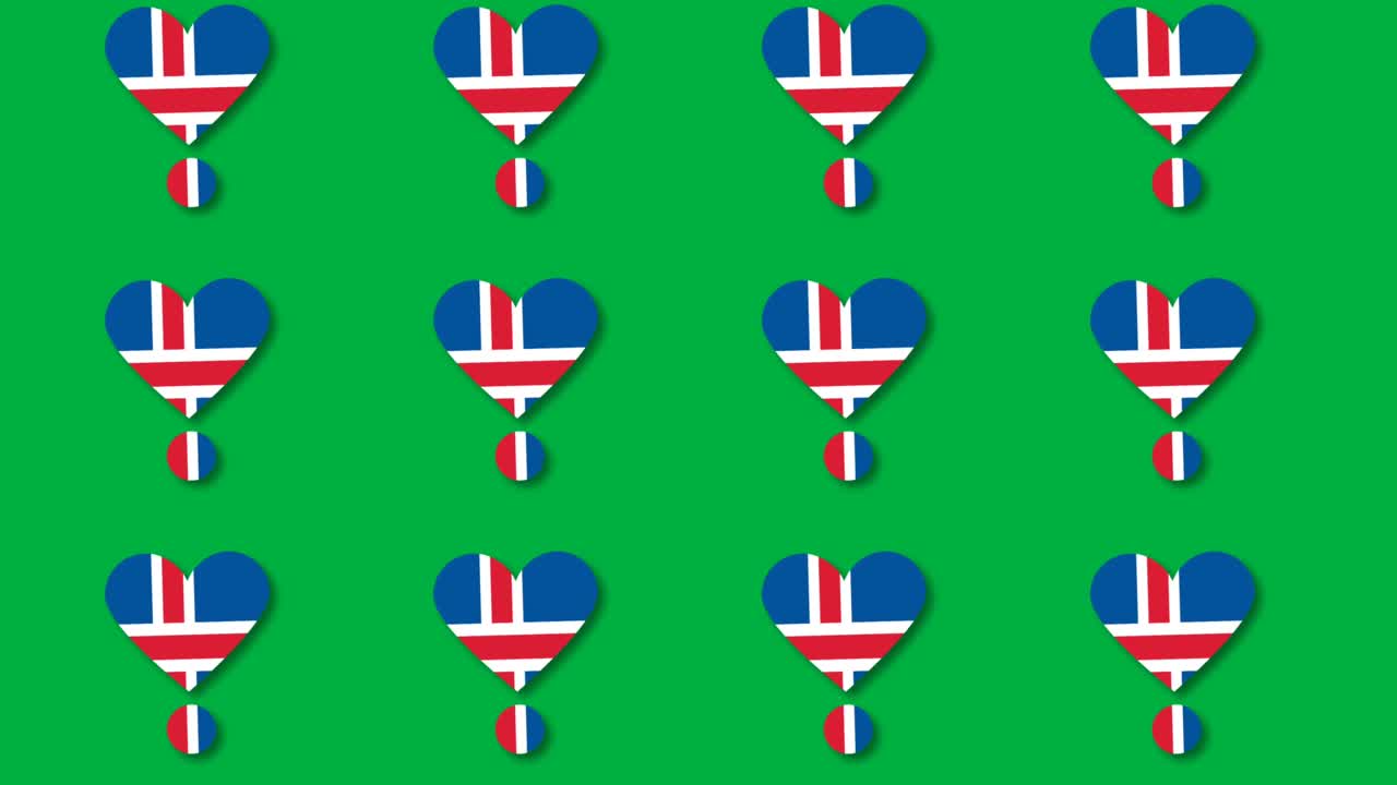 아이슬란드 발이 녹색 스크린에 표시된 심장 조각을 고 있습니다. 국가에 대한 사랑의 일러스트레이션 클립.