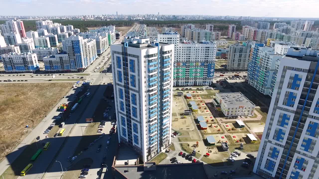 Modern Bir Yerleşim Şehrinin Havadan Görünümü
