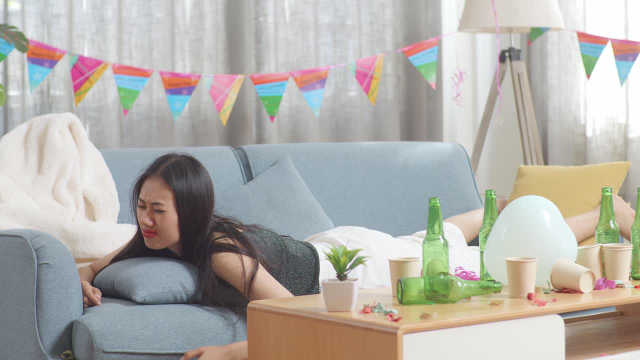 파티 후 불편함