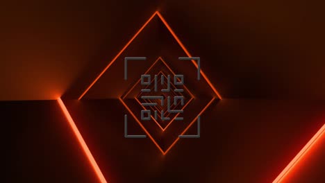 animación del escáner de código qr sobre rastros de luz de neón en un patrón sin costuras contra un fondo naranja