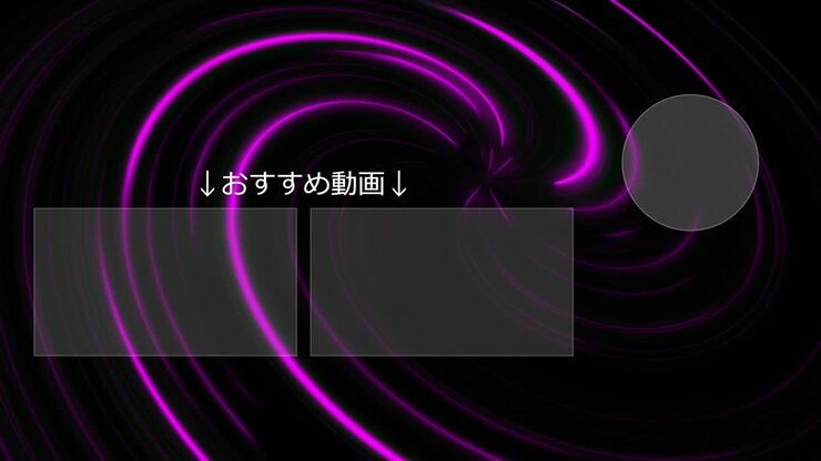 Vortex neon Japanse taal eindkaart afsluitende motion graphics