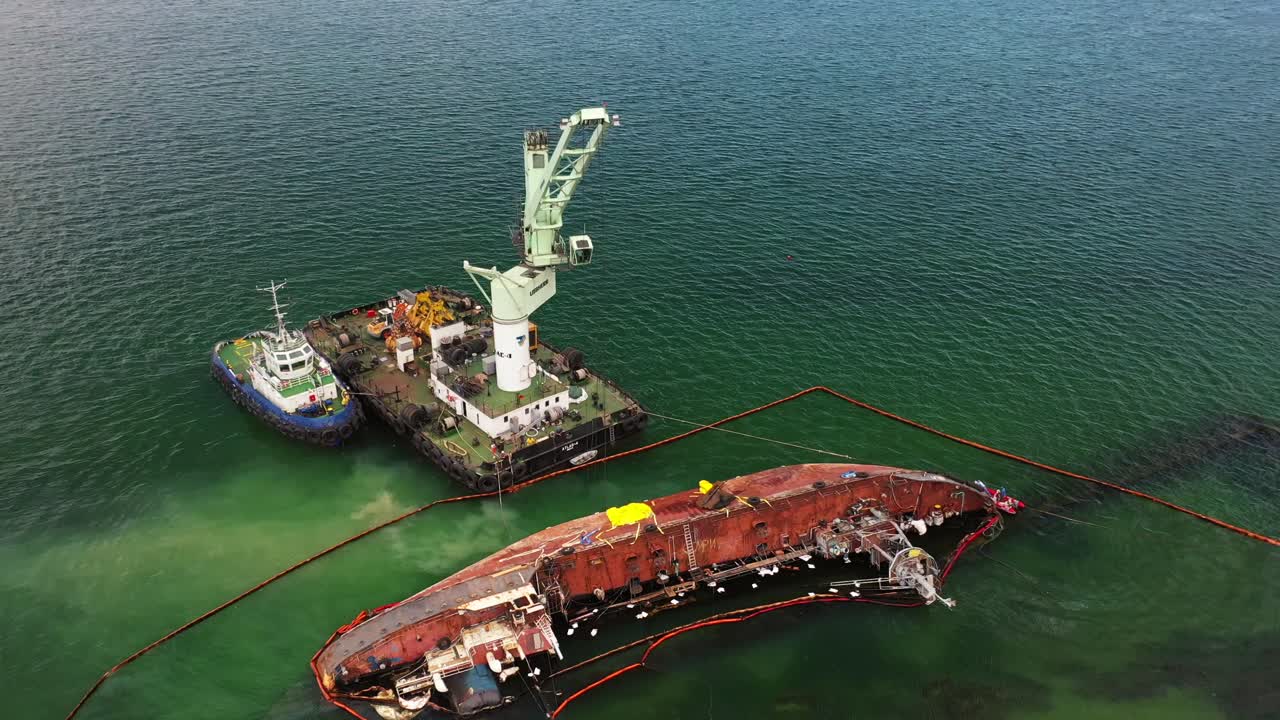 respuesta a derrames de petróleo y operación de salvamento de buques dañados