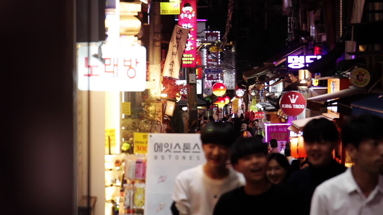 Night Street Scene in Seoul, South Korea