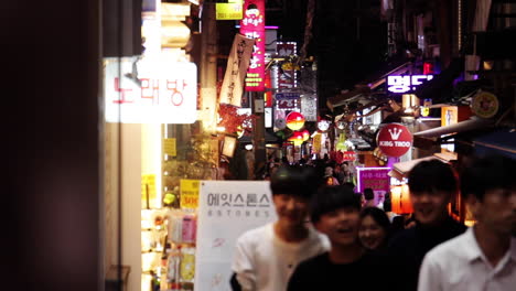 night street scene in seoul, south korea