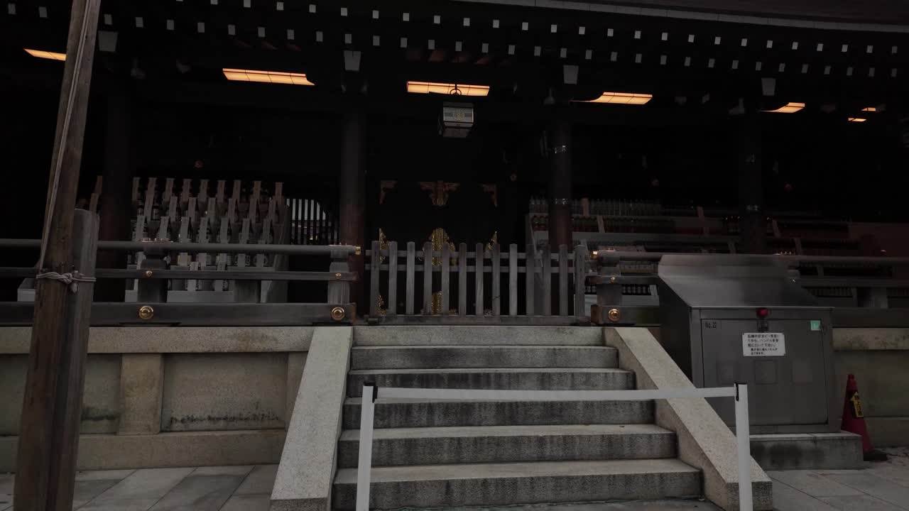 Meiji Jingu Shinto shrine in Tokyo Shibuya, Japan spiritual landmark