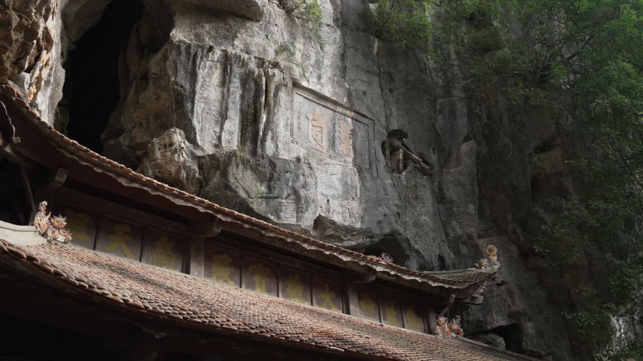 Temple on a cliff