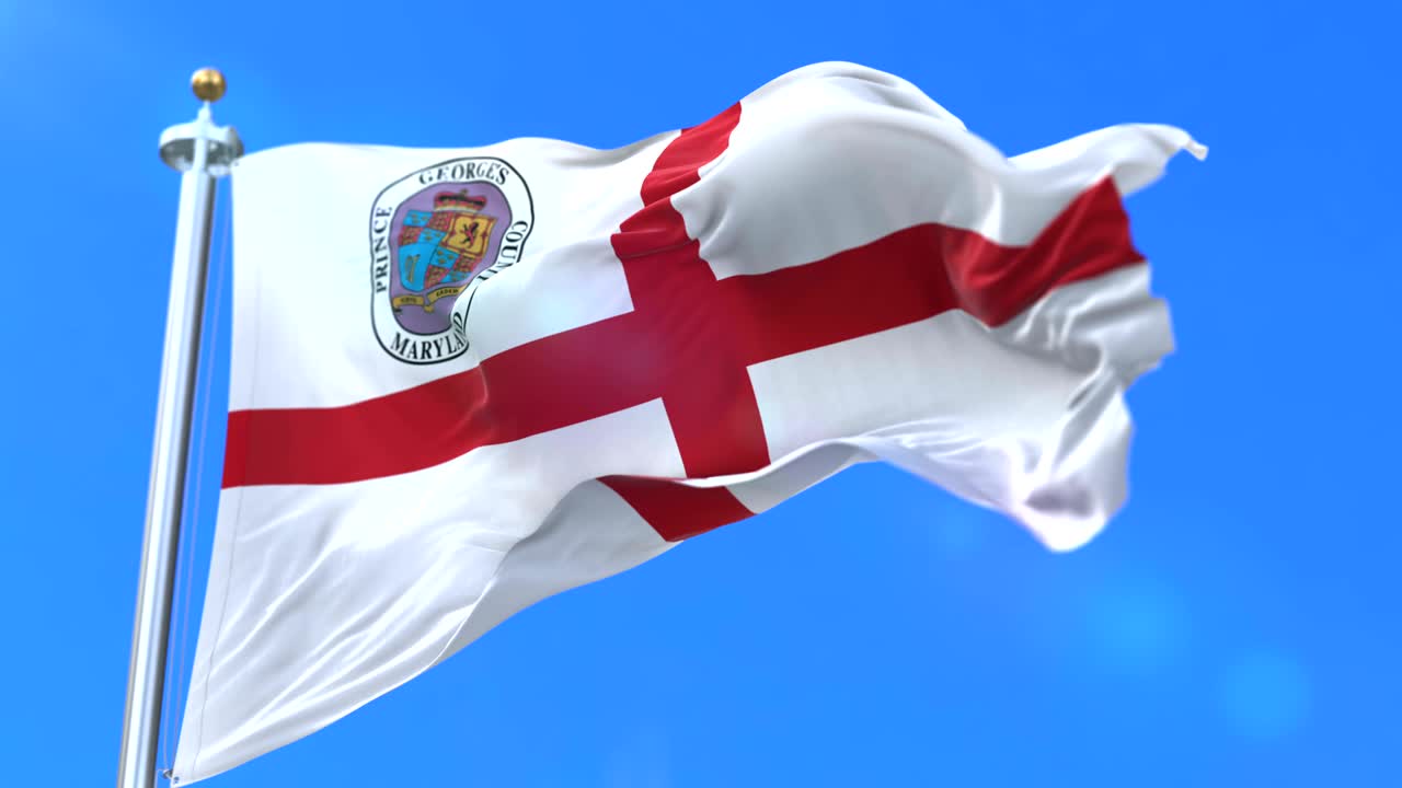 미국 메릴랜드 주 프린스 조지 카운티의 발 - 루프